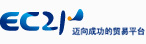 EC21 logo