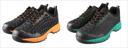 stico safety shoes