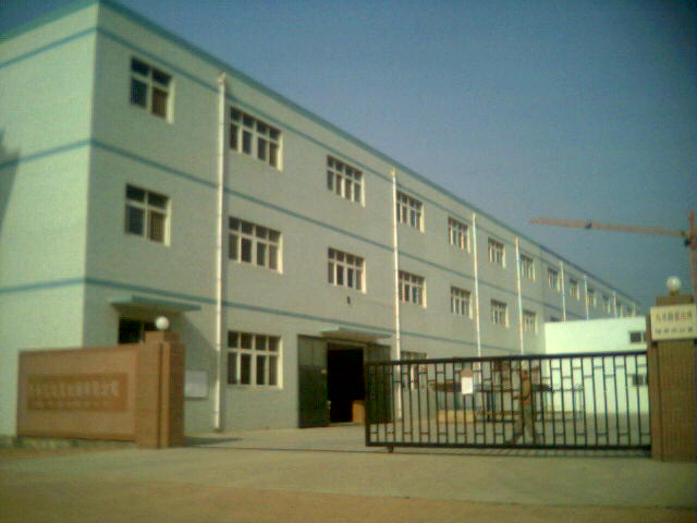 homeimage