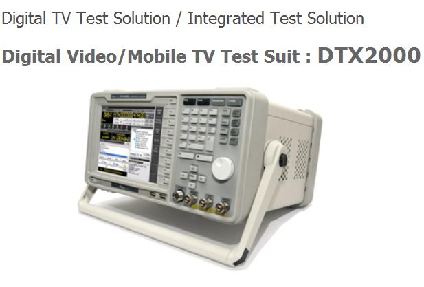 DTX2000 Signal Generator CMMB / ISDB-T(One Seg)