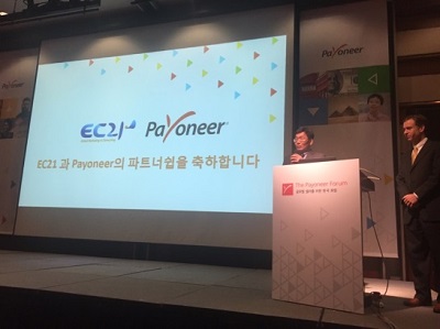 EC21 Announces Partnership with Payoneer 