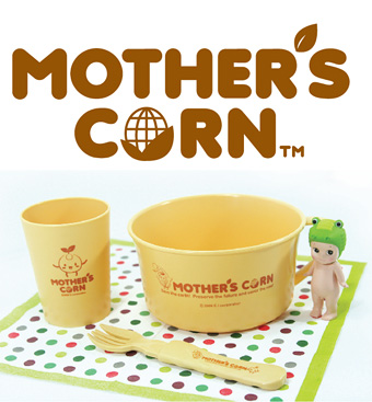 Mother's Corn