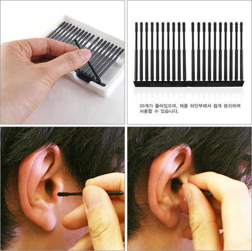 ear cone cleaner ear cone cleaner
