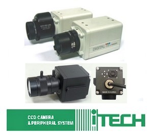 감시용 CCD 카메라 