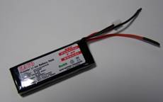  Polymer Li-ion BatteriesKPL552566-2S-22C-850