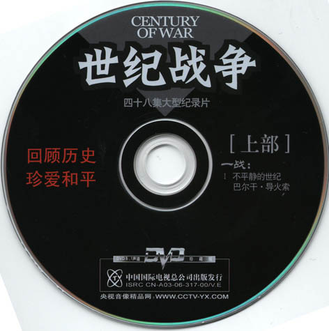 DVD5 복제
