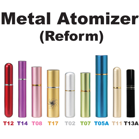 Metal (Transform) Atomizer
