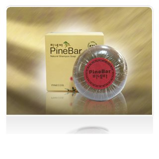 Pine Bar