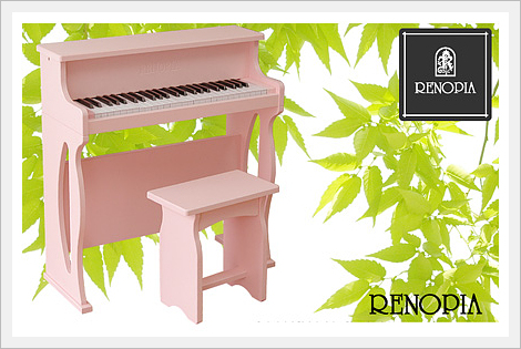 Mini Piano