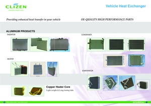 Vehicle Heat Exchanger