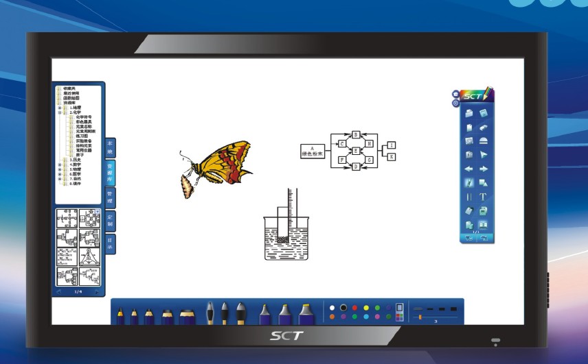 LCD/LED   Education system monitor/screen  터치 모니터/스크린