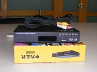 dreambox 500s fta satellite receiver dreambox 500s fta satellite receiver