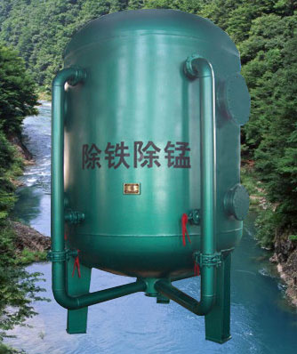 沈阳水处理设备沈阳除铁锰净化水设备沈阳佰沃水处理公司