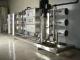 沈阳水处理设备锅炉补给水设备反渗透设备沈阳佰沃水处理公司