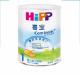 德国喜宝奶粉进口到中国各大城市的流程HIPP奶粉进口清关代理