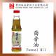 茴香油 Fennel Oil