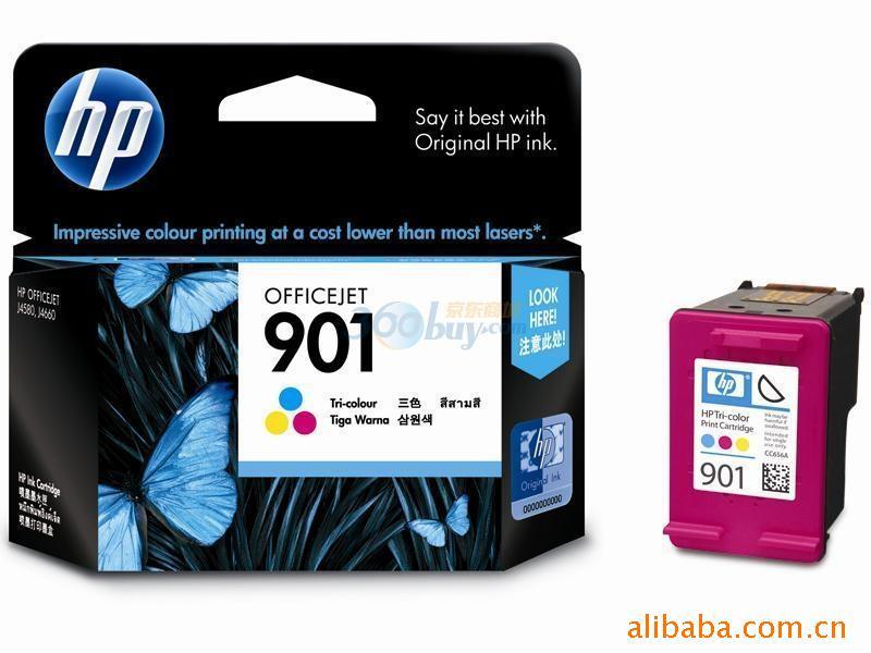 HP Toner  ink jet cartridges