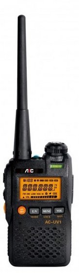 Cheap UHF/VHF Intercom, Mini Dual Band Walkie Talkie(AC-UV1)
