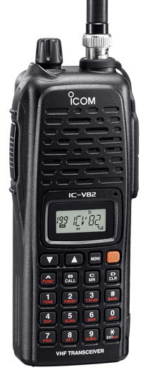 ICOM V82/U82  VHF/UHF Transceiver