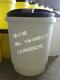 1000L溶盐箱、防腐贮罐、PE塑胶桶、滚塑贮存、容器、耐酸耐碱桶