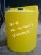 2000L加药箱、食品储存桶、PE塑胶桶、防腐罐、化工储罐、耐酸耐碱桶