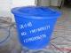 400L圆桶、腌制桶、PE塑胶桶、发酵桶、泡菜桶、耐酸耐碱桶