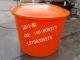 1000L圆桶、腌制桶、PE塑胶桶、发酵桶、泡菜桶、耐酸耐碱桶