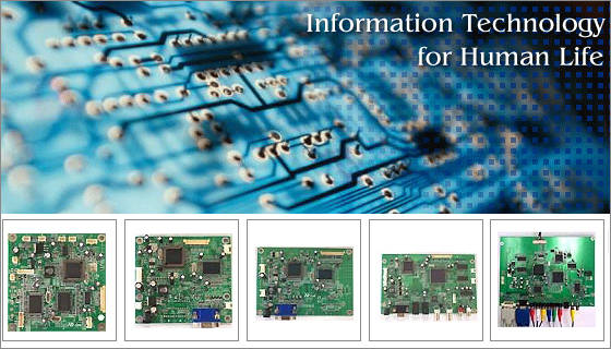 ADView System.Co., Ltd.