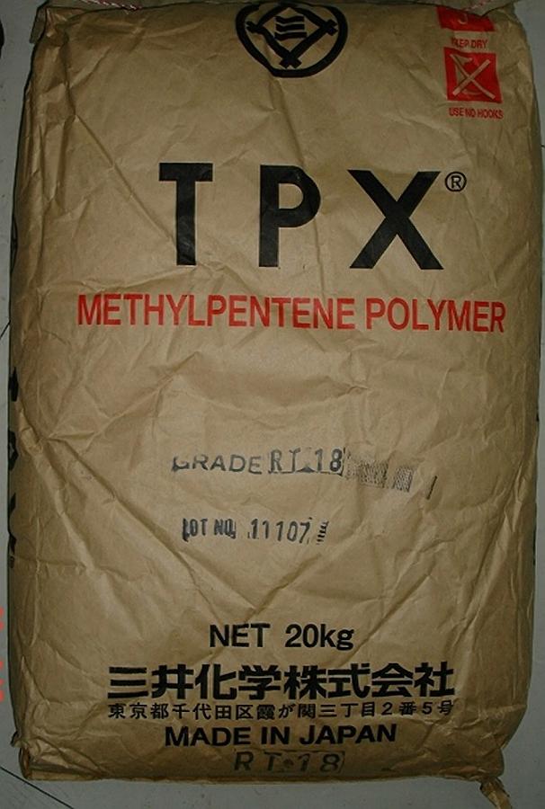 TPX 塑胶原料
