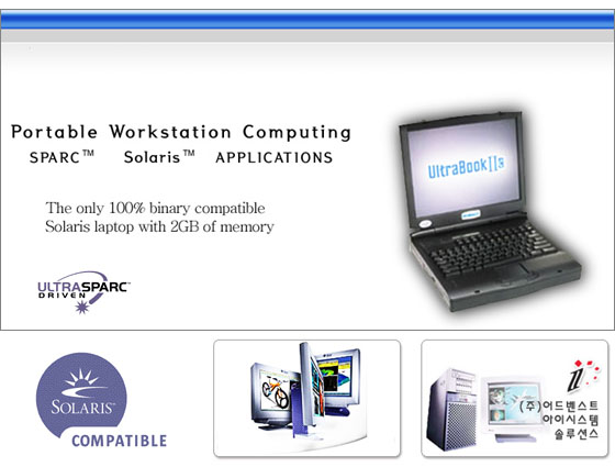 advanced isystem solutions inc workstation computer enterprise