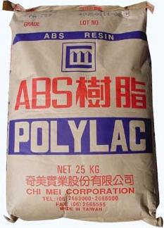 ABS(苯乙烯) 塑胶原料 