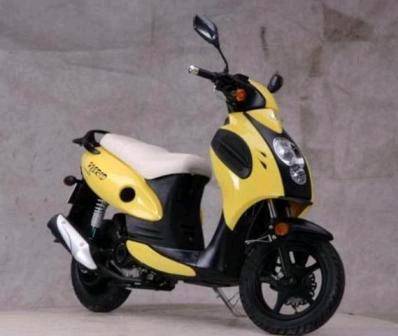 Honda electric motorcycles and scooters #7