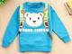 Children baby Lovely Cute Bear Bag 4pcs/lot girls boys spring autumn kids hoodies 