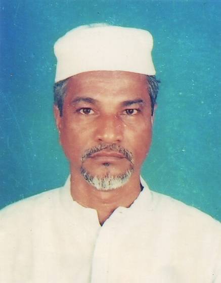 Hazi Md. Salim Uddin image - Hazi_Md._Salim_Uddin