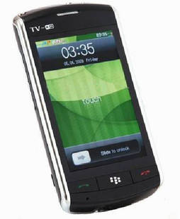 Download Usb Driver Blackberry Storm 9500 Reviews