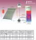 分体承压太阳能系统 1盘管式