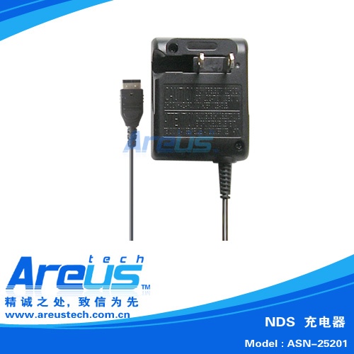 NDS 充电器(火牛)