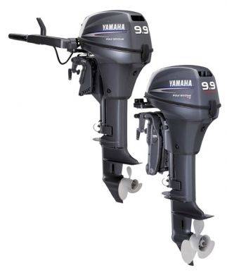 Yamaha Outboards, Yamaha Outboard