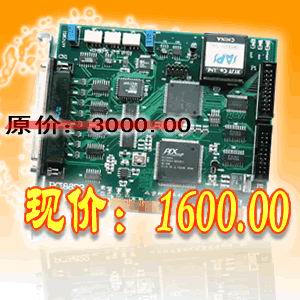 【好价格】PCI8622――特价PCI总线数据采集卡（32路16位250K带DIO计数器）