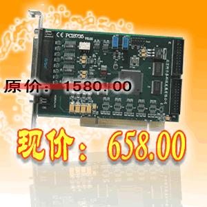 【好价格】PCI8735――特价PCI总线数据采集卡（32路12位500K带DIO）