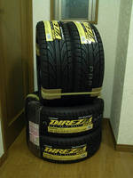 Dunlop_Direzza_DZ101_Tires.jpg