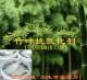 竹叶抗氧化物Bamboo leaves Antioxidants
