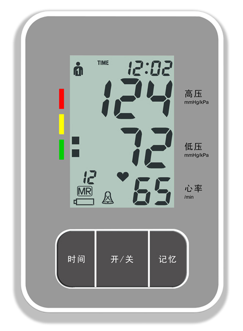 鼎鼎船B688A 全自动臂式语音电子血压计国内最值得信赖的血压计生产批发厂家