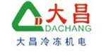Dachang Refrigerating Electrical&Mechanical Engineering Co.,Ltd