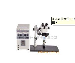 微型纳米漆包线焊接专用点焊机