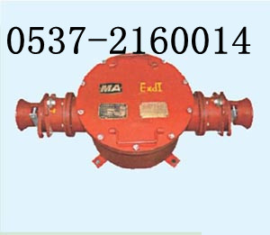 BHG1矿用隔爆型高压电缆接线盒 
