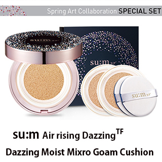 air rising TF Dazzingo Moist Micro Foam Cushion set