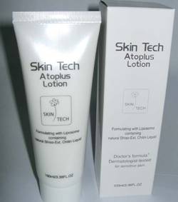 Atoplus Lotion