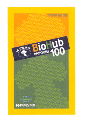 BioHub 100 (蘑菇萃取精华)