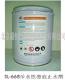 SL-668油性单液聚胺脂发泡止水剂